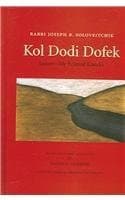 Kol Dodi Dofek: Listen-my Beloved Knocks