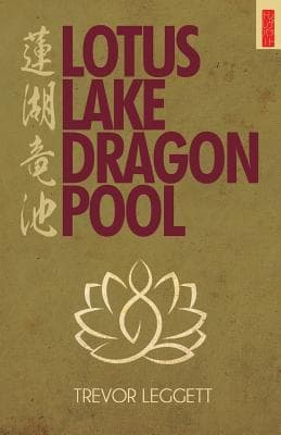 Lotus Lake, Dragon Pool