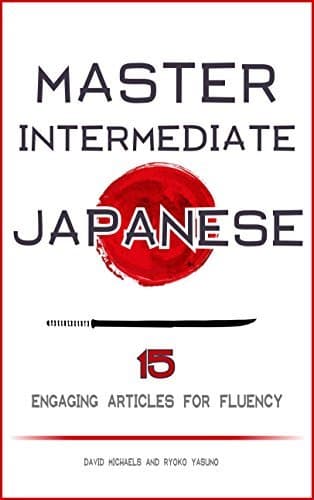 Master Intermediate Japanese