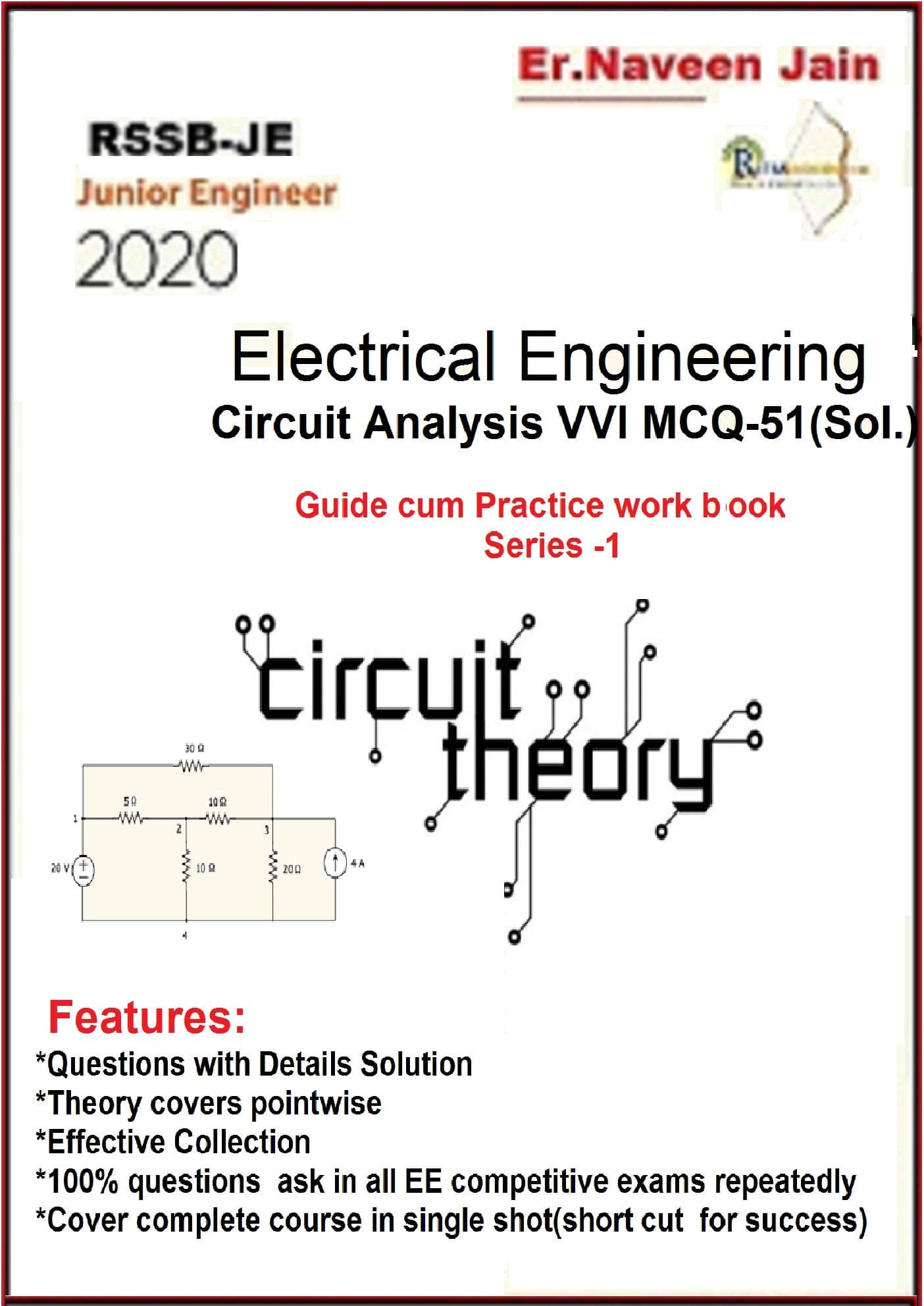 Electrical Engineering Circuit Analysis VVI MCQ -51(Sol.): Guide Cum Practice work Book