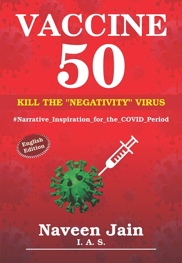Vaccine 50: Kill the “Negativity” Virus