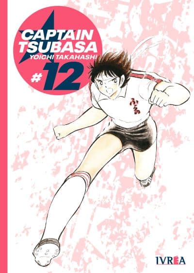Captain Tsubasa tomo 12: Escuela secundaria #5