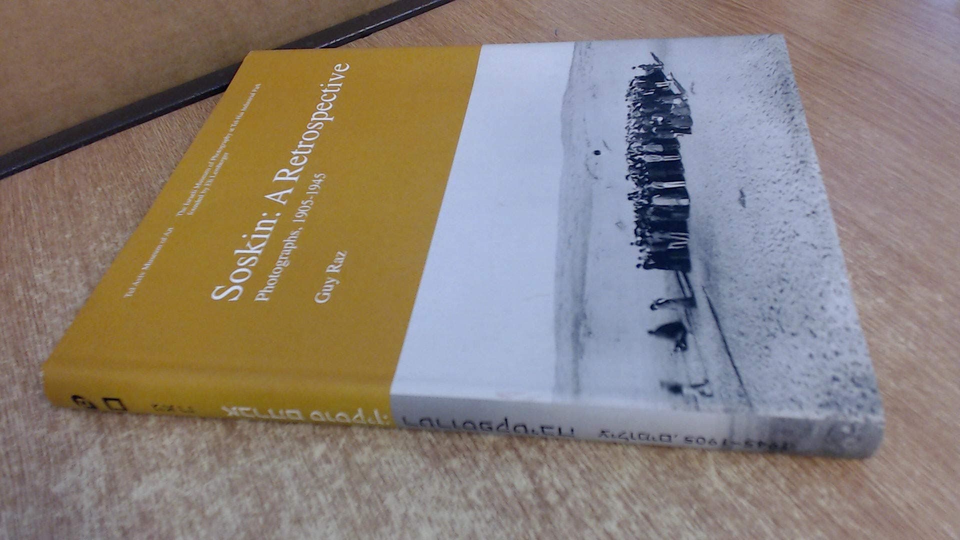 Avraham Soskin: A Retrospective. Photographs 1905-1945