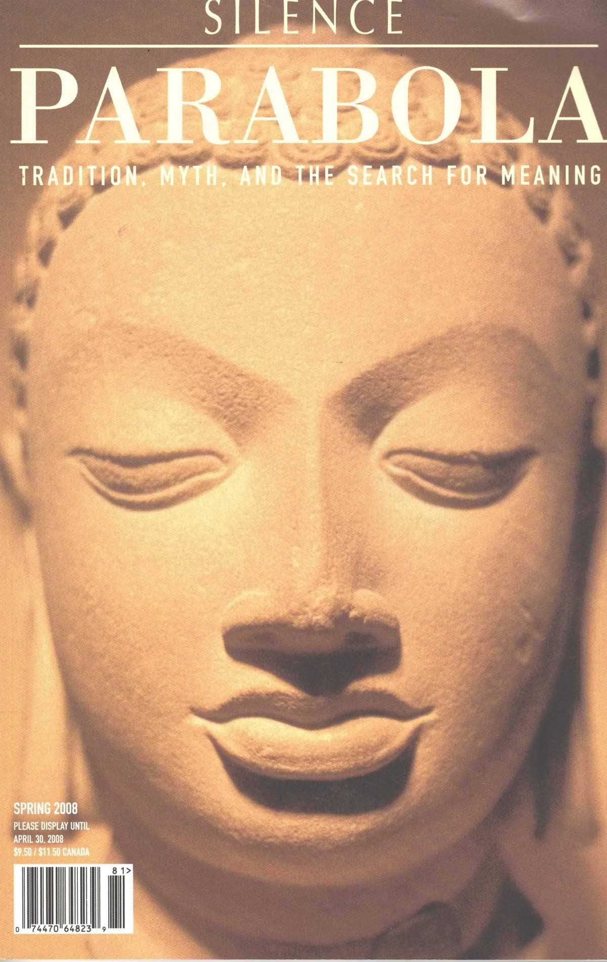 Parabola: Spring 2009