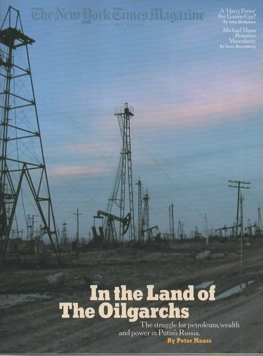 The New York Times Magazine, August 1 2004