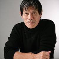 Taro Gomi