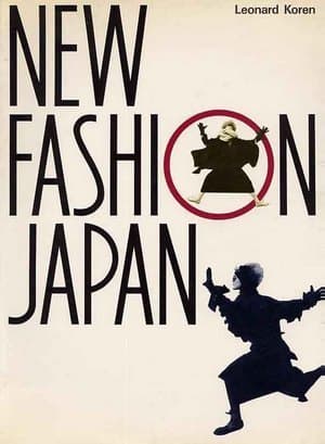 New Fashion Japan