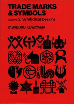 Trademarks & Symbols